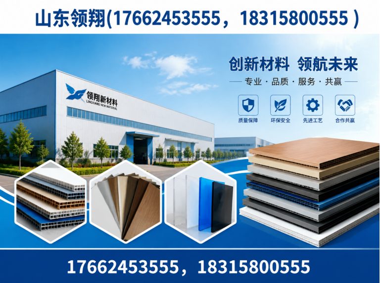 果洛HDPE土工膜展示图